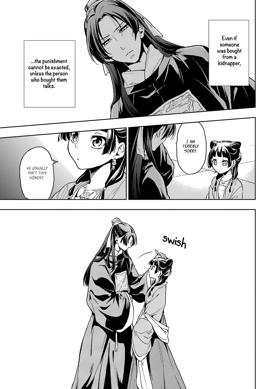 The Apothecary Diaries, Chapter 6 image 32
